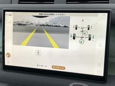 2023 LAND Rover DEFENDER — миниатюра 52