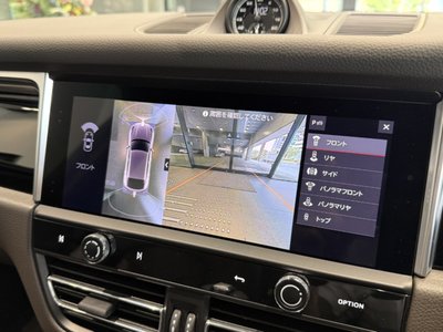 2021 Porsche MACAN thumbnail 18