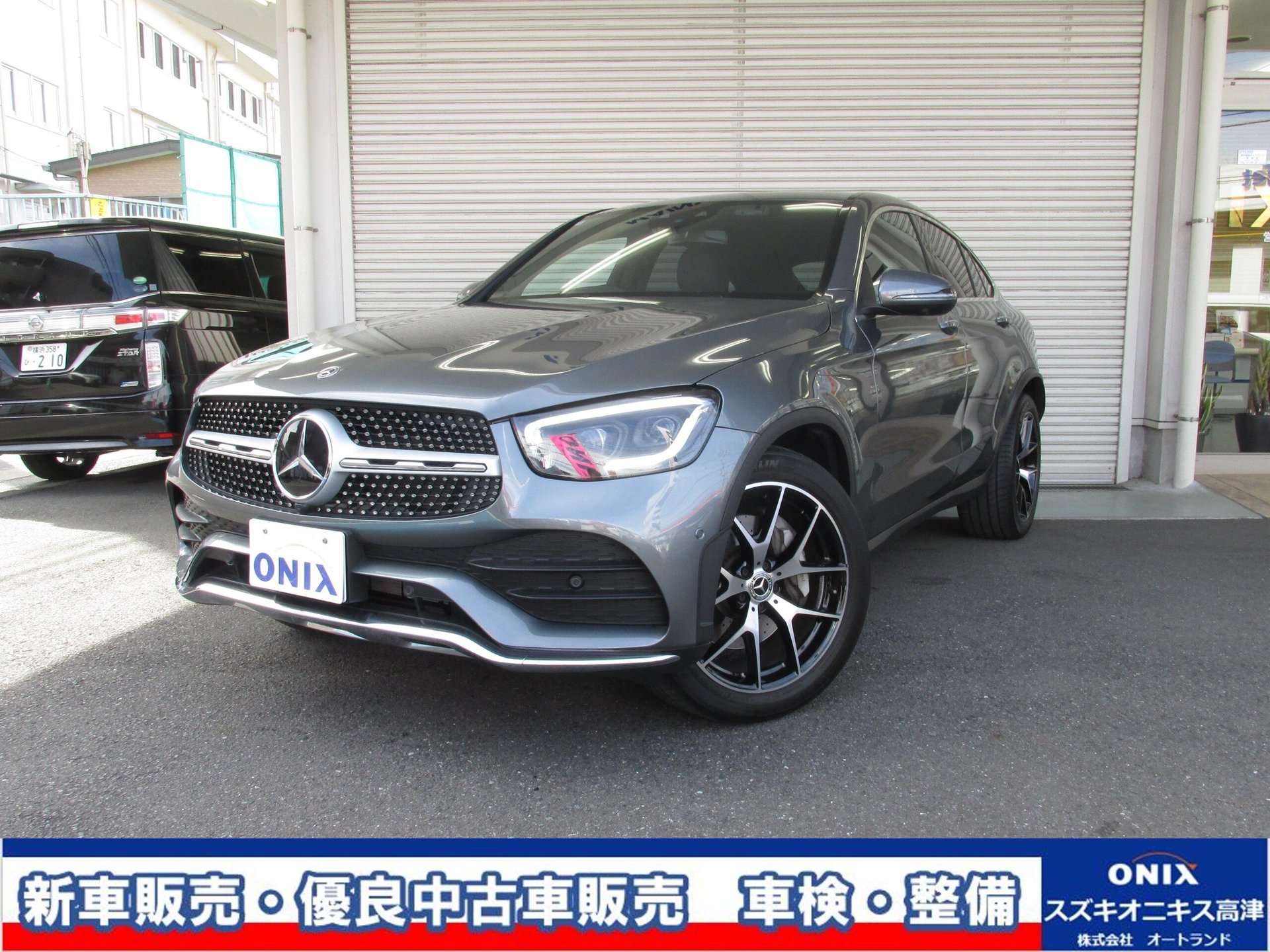 MERCEDES-BENZ GLC - View 1