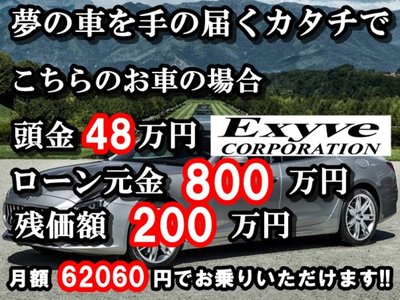 PORSCHE PANAMERA - 4