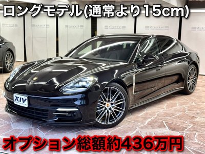 PORSCHE PANAMERA - 2