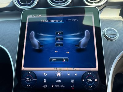 2025 MERCEDES-BENZ C-CLASS 缩略图 19