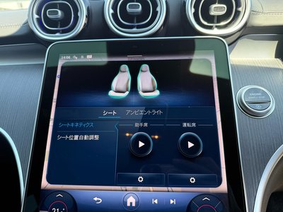 2025 MERCEDES-BENZ C-CLASS 缩略图 17