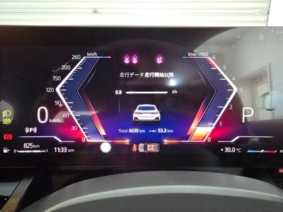 2025 BMW 5 SERIES TOURING — миниатюра 48