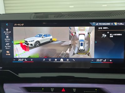 2025 BMW 5 SERIES TOURING — миниатюра 39