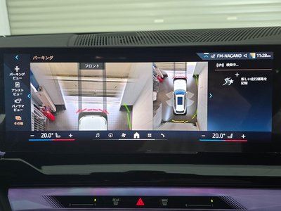 2025 BMW 5 SERIES TOURING — миниатюра 38
