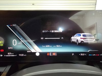 2025 BMW 5 SERIES TOURING — миниатюра 51