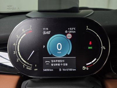 MINI CONVERTIBLE - 8