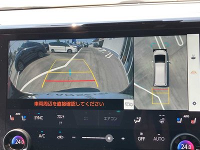 2024 Toyota ALPHARD — миниатюра 14