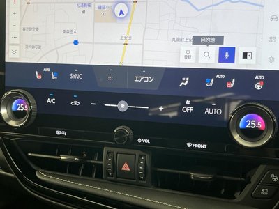 2023 Lexus NX thumbnail 30