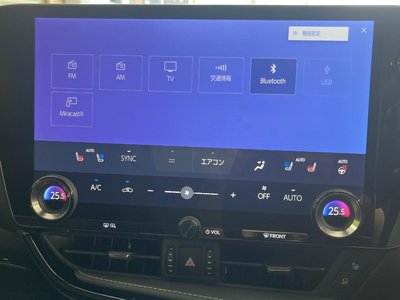 2023 Lexus NX thumbnail 27