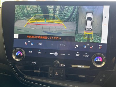 صورة 4 لـ 2023 Lexus NX