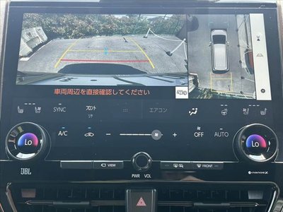 صورة 4 لـ 2025 TOYOTA ALPHARD