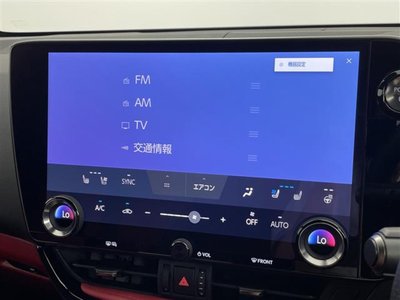 2023 Lexus NX 照片 7