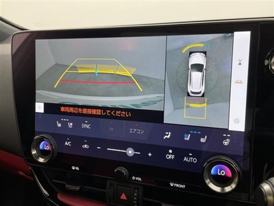 2023 Lexus NX 照片 6