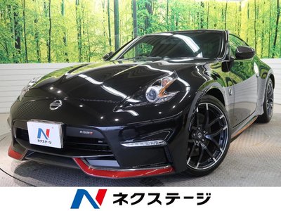 NISSAN FAIRLADY Z