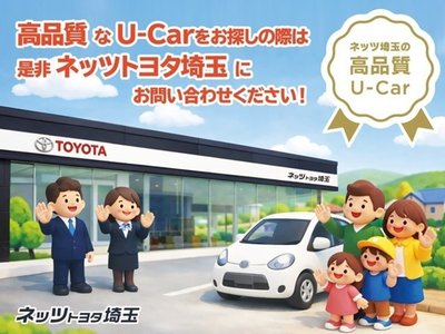صورة مصغرة 32 لـ 2025 Toyota ALPHARD