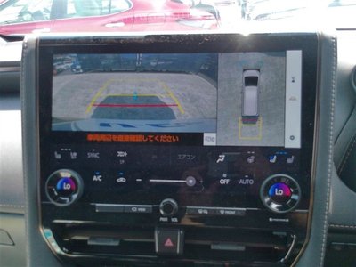 صورة مصغرة 24 لـ 2025 Toyota ALPHARD