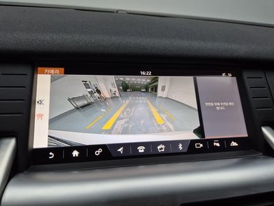 LAND ROVER DISCOVERY SPORT - 6