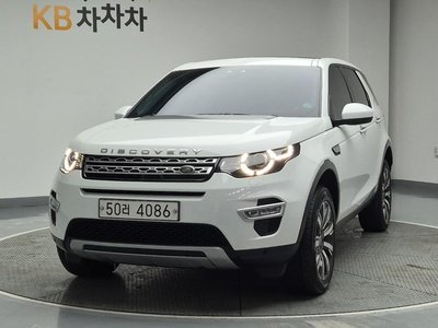 LAND ROVER DISCOVERY SPORT - 1