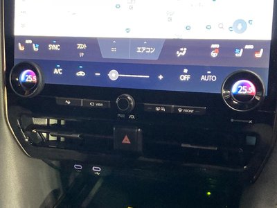 صورة مصغرة 49 لـ 2024 Toyota VELLFIRE