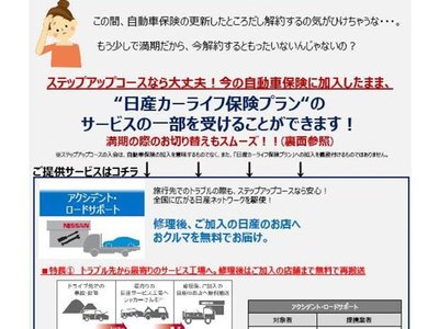 2026 Nissan FAIRLADY Z — миниатюра 20
