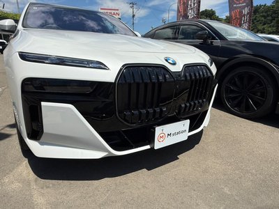 2025 BMW 7 SERIES — миниатюра 35
