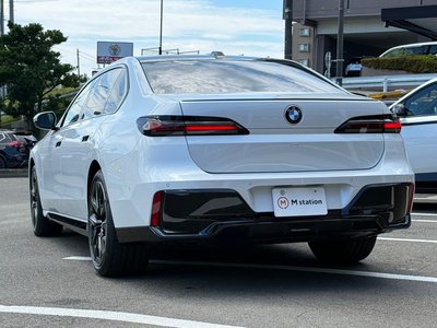 2025 BMW 7 SERIES — миниатюра 43