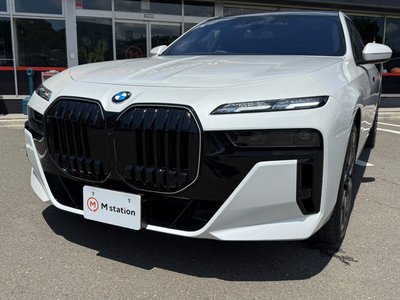 2025 BMW 7 SERIES — миниатюра 27