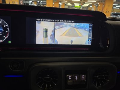 MERCEDES-BENZ G-CLASS - 9