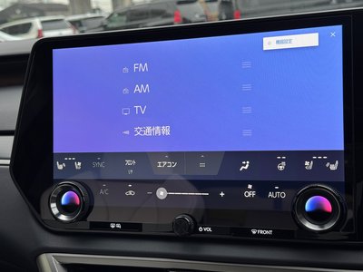صورة مصغرة 53 لـ 2025 Lexus RX