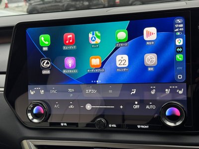 صورة مصغرة 54 لـ 2025 Lexus RX
