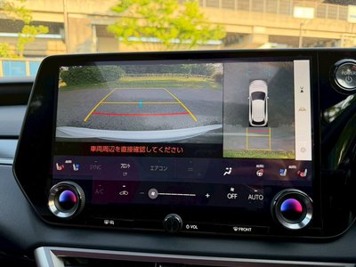 صورة مصغرة 51 لـ 2023 Lexus RX
