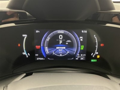 صورة 10 لـ 2023 Lexus NX