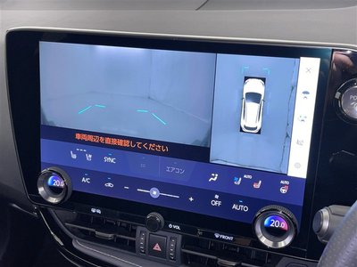 صورة 5 لـ 2023 Lexus NX