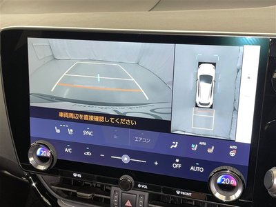 صورة 7 لـ 2023 Lexus NX
