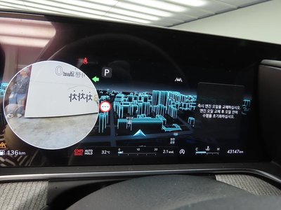 2022 Genesis G90 (RS4) 缩略图 12