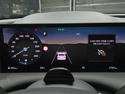 GENESIS G80 (RG3) - 8