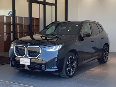 2025 BMW X3 — миниатюра 25
