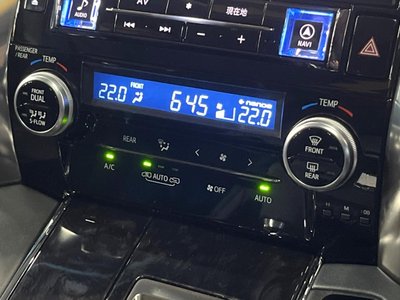 صورة مصغرة 24 لـ 2018 Toyota VELLFIRE