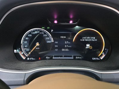 2020 Genesis GV80 — миниатюра 11