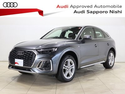AUDI Q5 SPORTBACK - 1