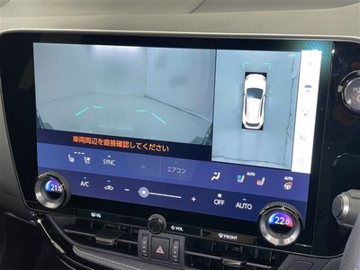LEXUS NX - 8