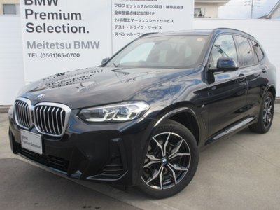 BMW X3 - 1