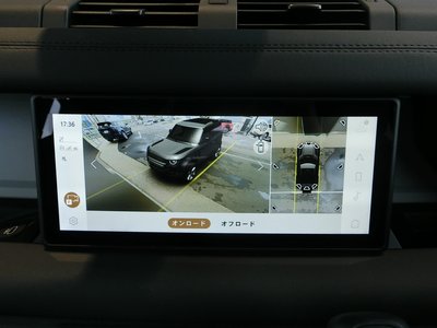 2025 LAND Rover DEFENDER — миниатюра 44