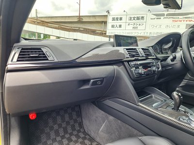 2014 BMW M4 COUPE — миниатюра 45