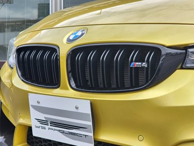 2014 BMW M4 COUPE — миниатюра 13