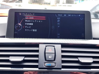 2014 BMW M4 COUPE — миниатюра 30