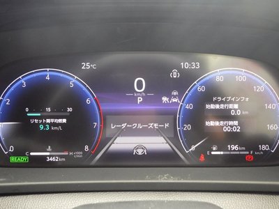 2023 Toyota CROWN SPORT — миниатюра 19