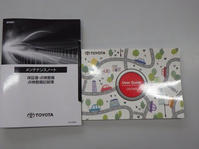 2023 Toyota CROWN SPORT — миниатюра 56